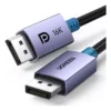 Novo cabo displayport 2.1 16k Ugreen 360 Hz /monitor e-gamer ultrawide top de linha  - 2m   