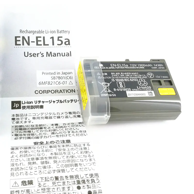 Bateria Nikon En-el 15a - Original e lacrada - - Imagem 2